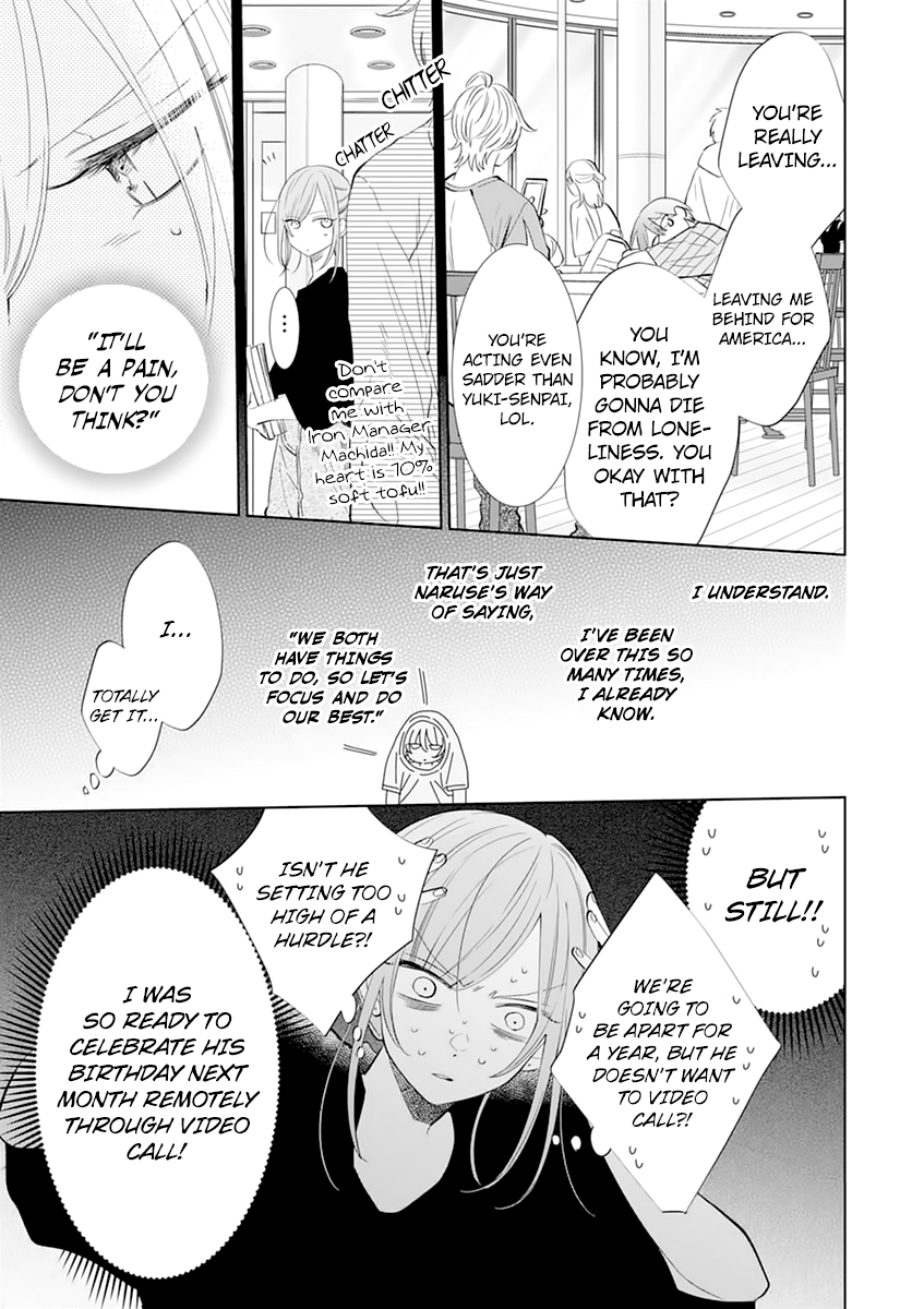 Namaiki Zakari, Chapter 134 image 09